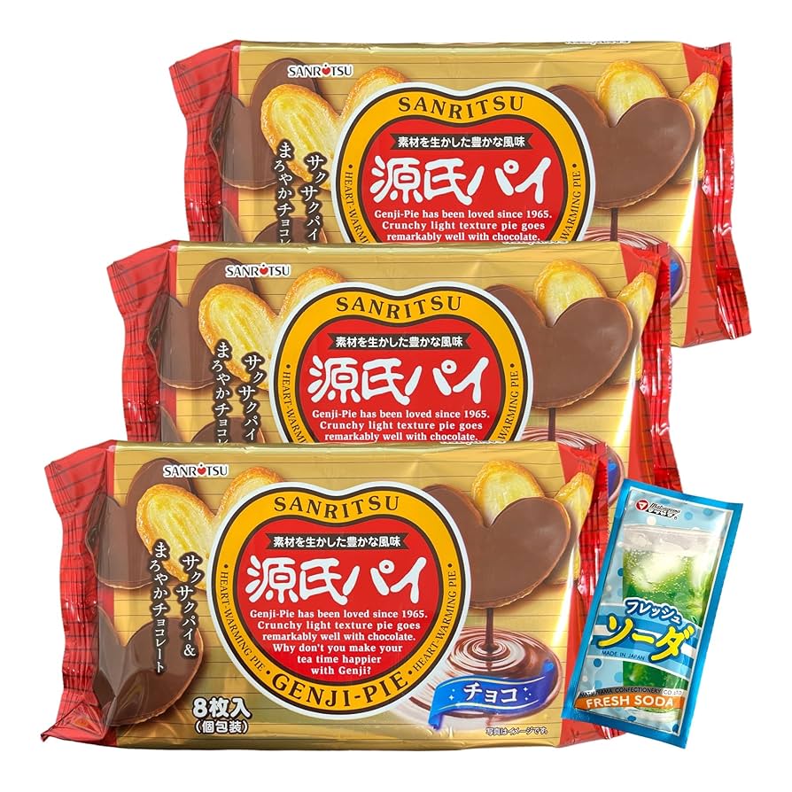 【期間限定品】三立製菓 源氏パイ チョコ包み ギフトBOX 14枚 ×12箱 源氏パイ チョコ包みギフトBOX 発売 | 新着情報 | 三立製菓株式会社